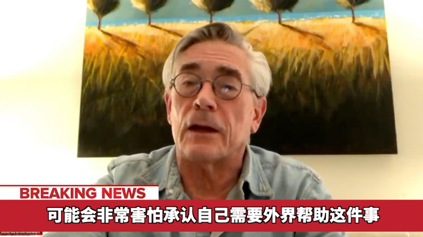 《纽约时报》记者提议特朗普聘请中国医生赴美抗疫